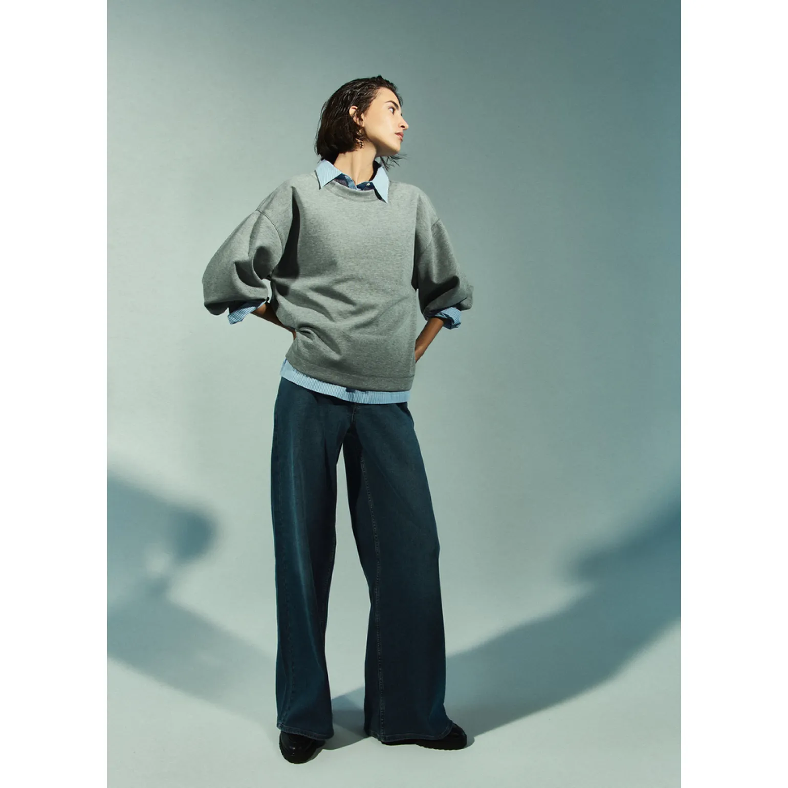 Jeansbroek met wijde pijpen